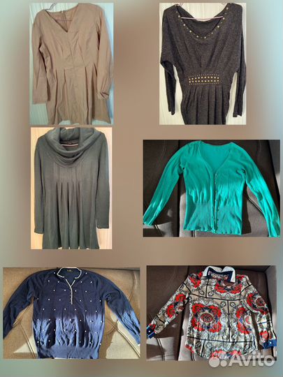 Вещи пакетом