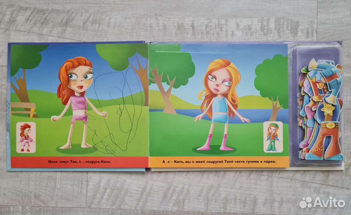 Магнитная книжка для девочек