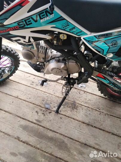 Продам питбайк regulmoto seven medalist 150 e