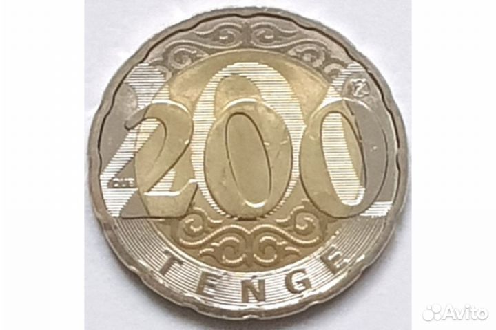 Монеты Казахстана