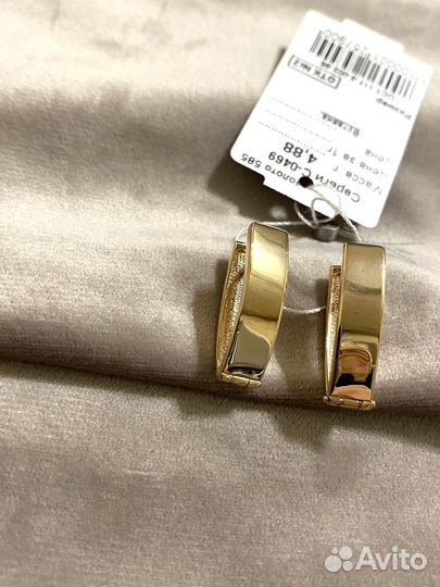 Золотые серьги 583 пробы