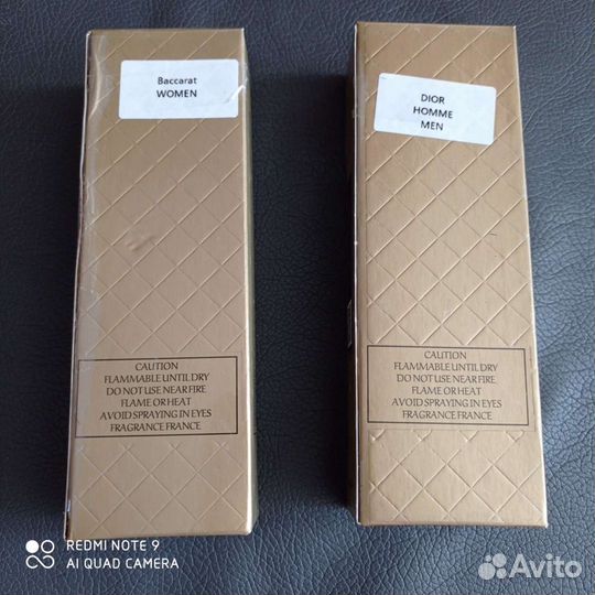 Туалетная вода из Сирии, мужская и женская