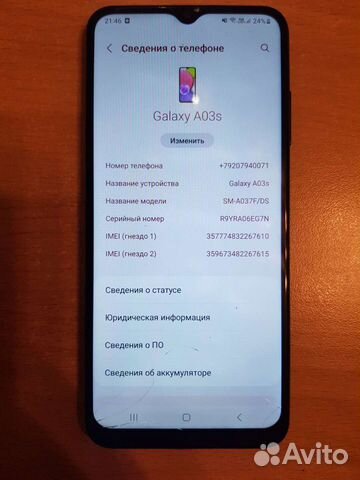 Телефон samsung A03s