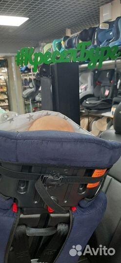 Повязка-держатель для головы Соня