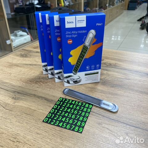 Подставка для номера телефона Hoco PH41