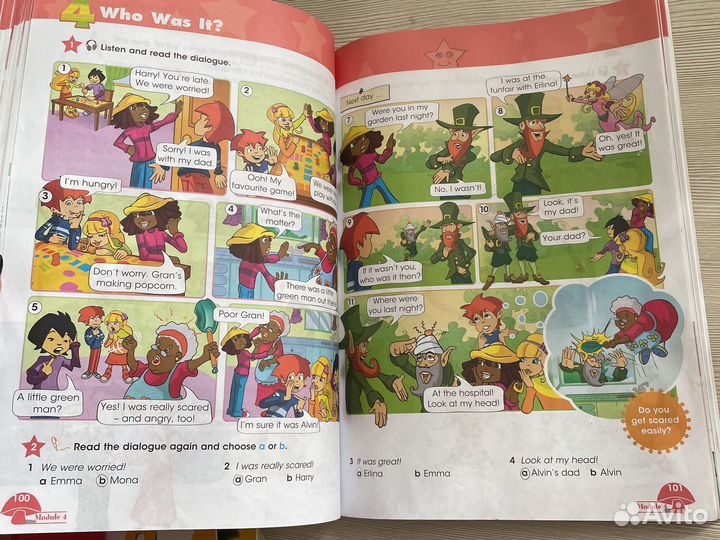 Учебник английского языка 4 класс