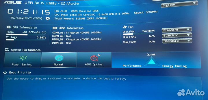 Материнская плата с процессором и памятью