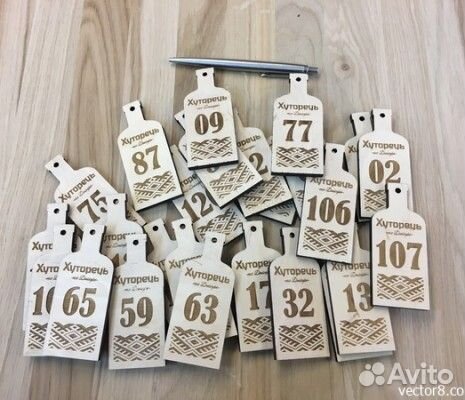 Лазерная резка и гравировка