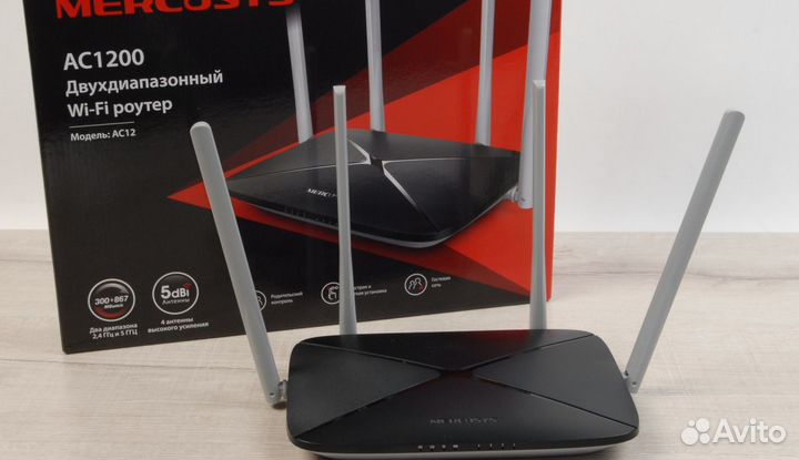 Роутер Mercusys AC12G