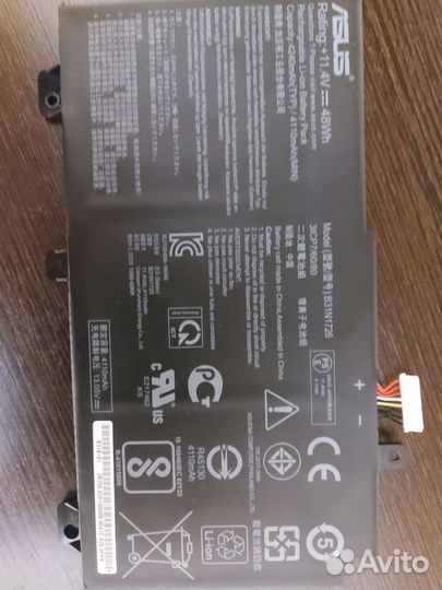 Аккумулятор Asus B31N1726