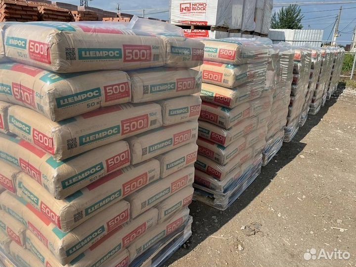 Портланд цемент М500 с доставкой в день звонка