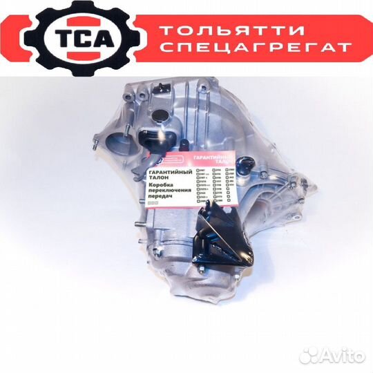 Коробка передач priora кпп приора оригинал