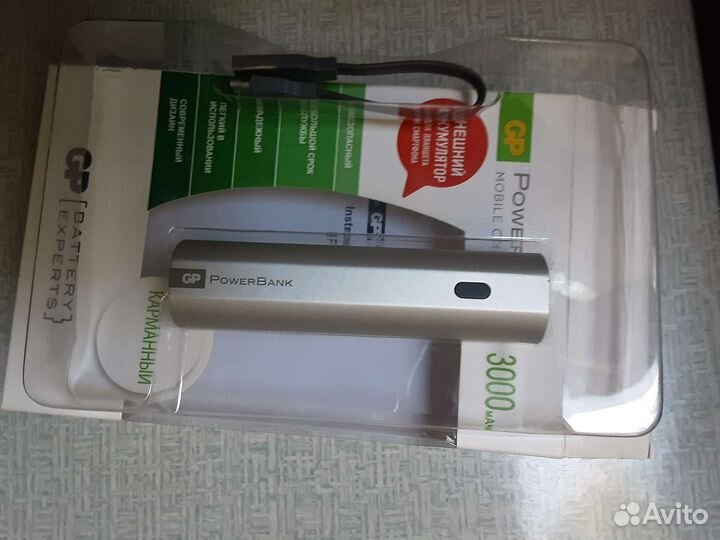 Мобильные зарядки для телефона