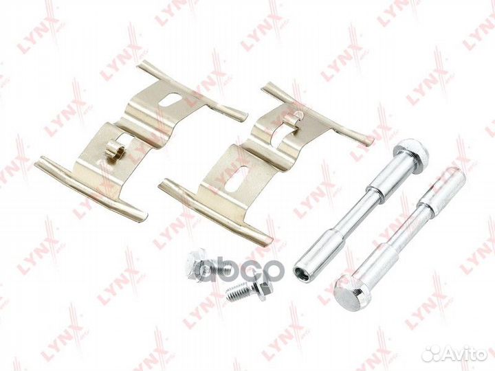 Ремкомплект для установки дисковых колодок BC83