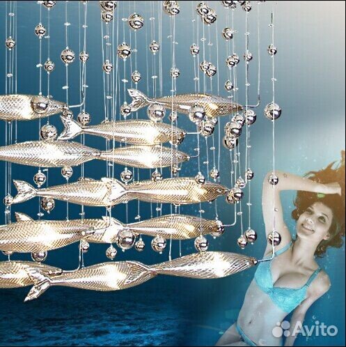 Люстра светодиодная