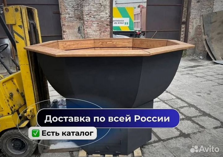 Банный чан на 10 человек за 15-25 дней