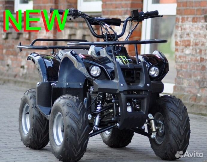 Квадроцикл Grizzli 110сс- RZX-7