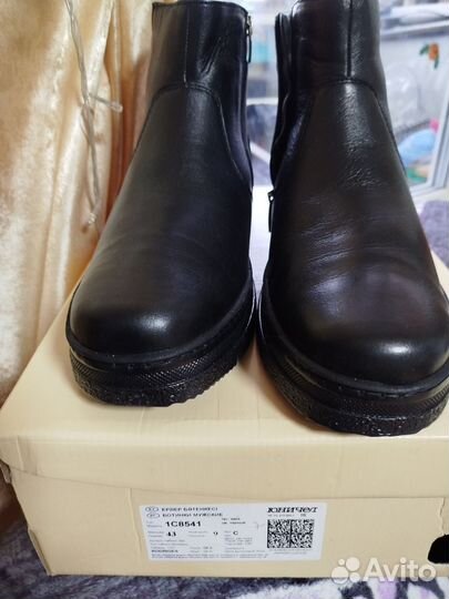 Ботинки муж.43. Зима.Новые