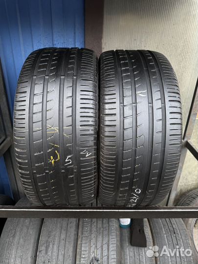 Pirelli P Zero Rosso 225/40 R18 92Y
