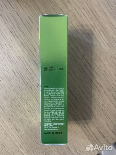 Солнцезащитный крем для лица spf 50