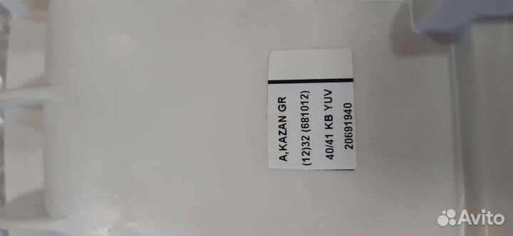 Задний полубак Vestel