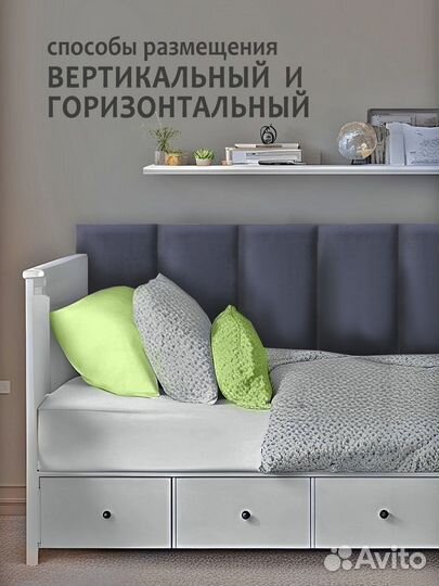 Мягкая стеновая панель (изголовье кровати)