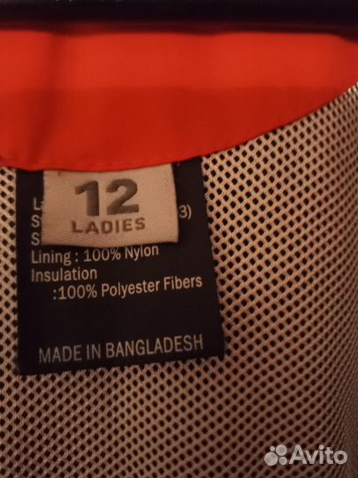 Лыжная куртка женская obermeyer