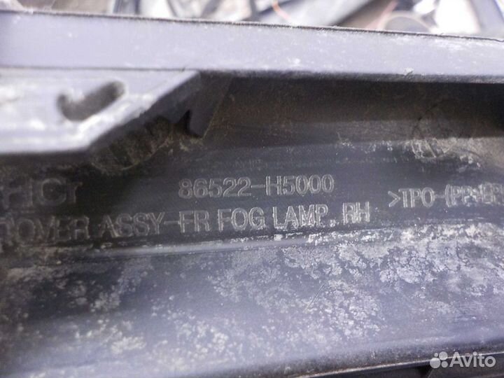 Накладка на бампер hyundai solaris 2 передняя прав