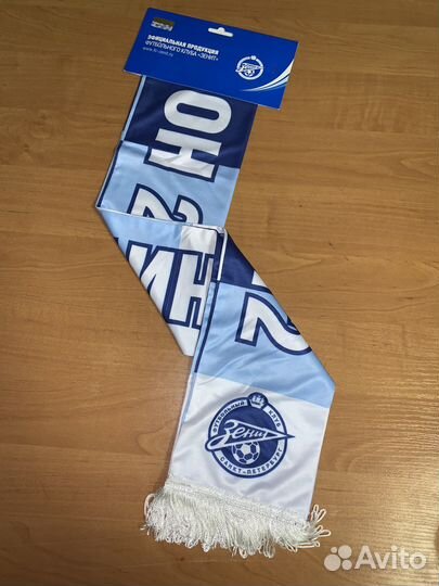 Летние шарфы Zenit (Зенит)