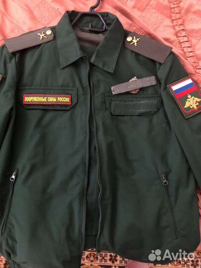 Офисная форма