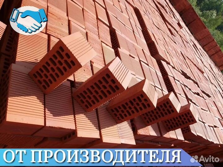 Камень керамический