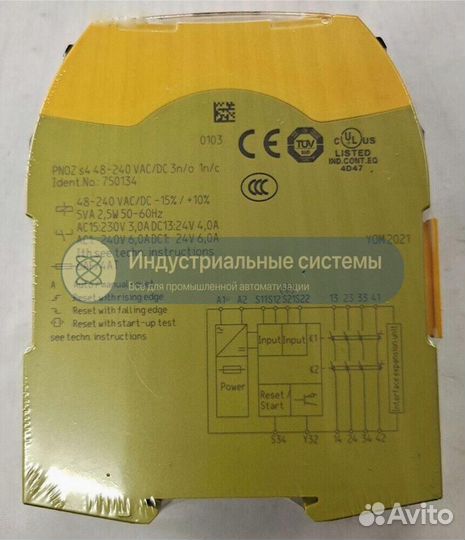 Реле безопасности pilz pnoz s4 750134