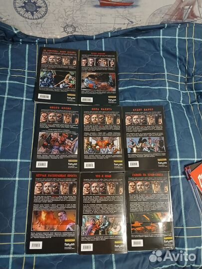 Комиксы пацаны все тома