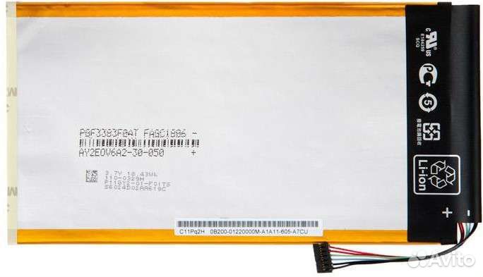 Аккумулятор для Asus MeMO Pad 10 ME103K, оригинал