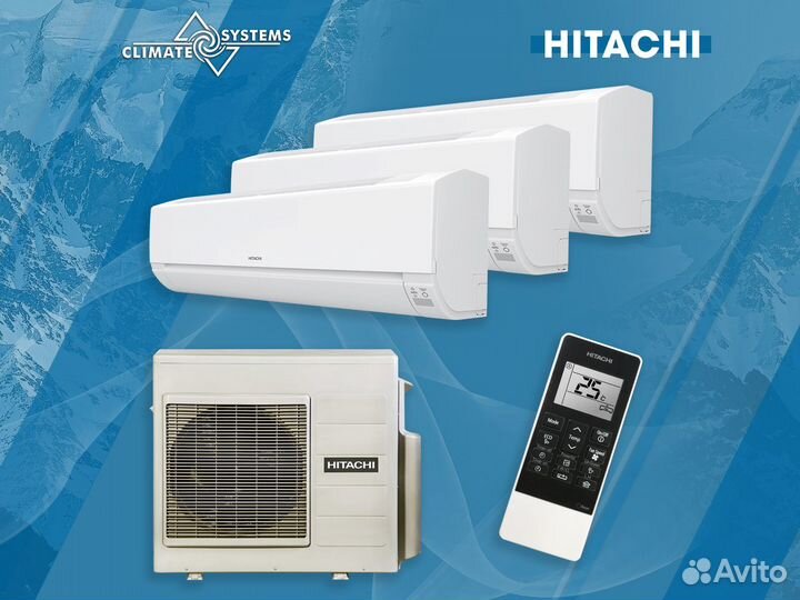 Мульти сплит система hitachi RAM-53NE3F RAK-25REF