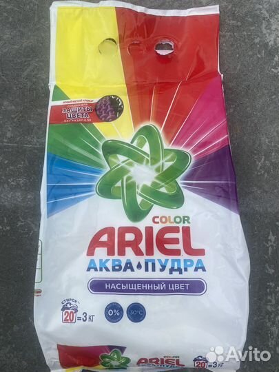 Стиральный порошок ariel 3 кг