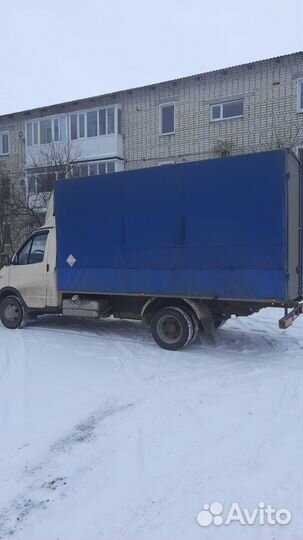 Грузоперевозки Газель до 3-х тонн