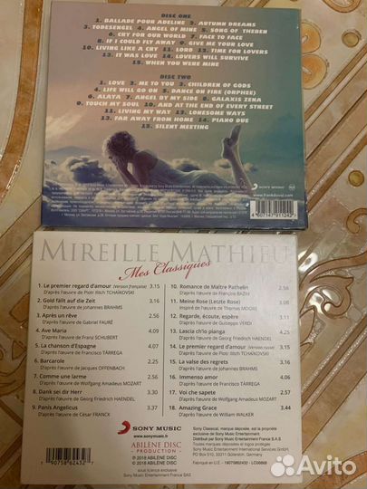 Музыкальные cd диски цена за все