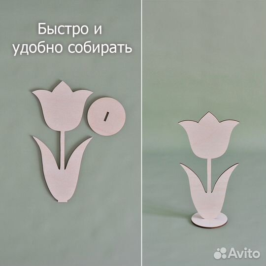 Набор заготовок для творчества цветы