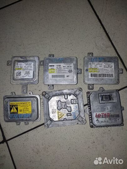 Продам блоки розжига BMW Mercedes audi