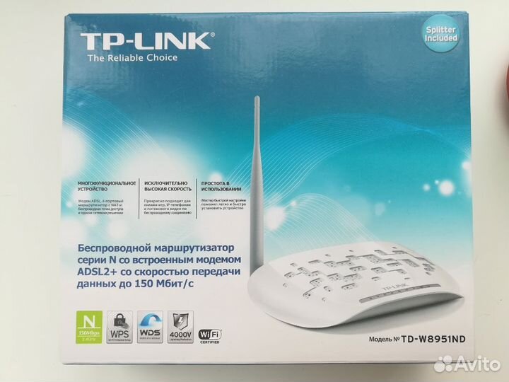 Роутер TP-link TD-W8951ND