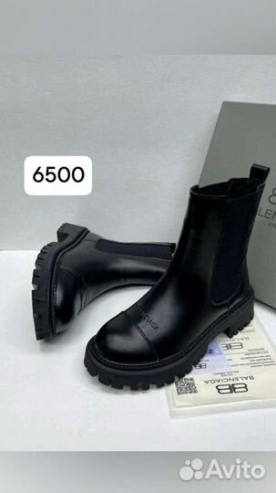 Ботинки Balenciaga 2509