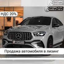 Mercedes-Benz GLE-класс AMG 3.0 AT, 2023, 4 762 км, с пробегом, цена 22 000 000 руб.