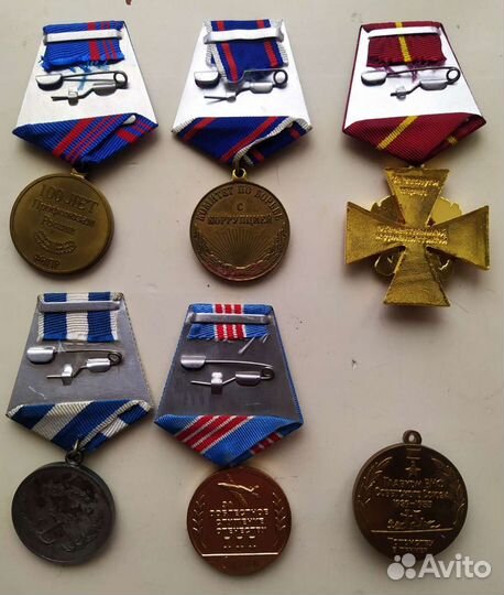 Медаль Маршал авиации Покрышкин # 2256 +