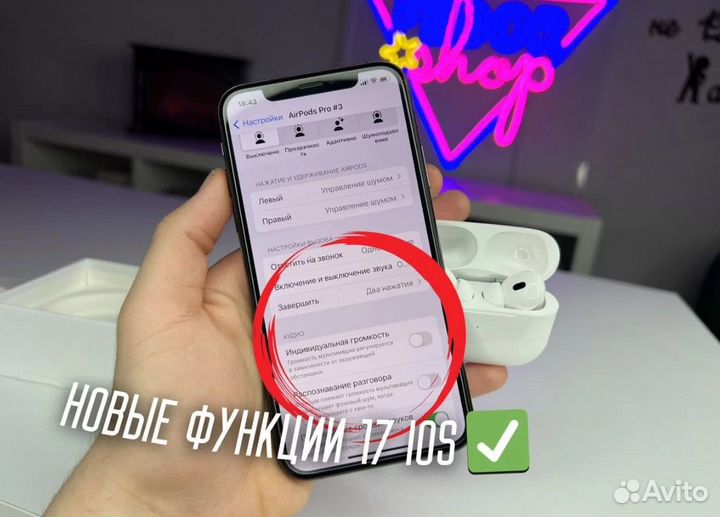 Airpods Pro 2 Type c