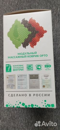 Модульный массажный коврик opto