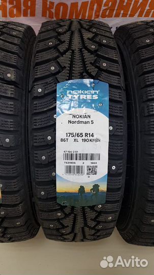 Nokian Tyres Nordman 5 175/65 R14
