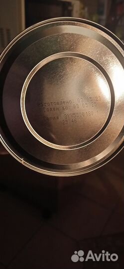 Детская смесь similac 3 800 грамм