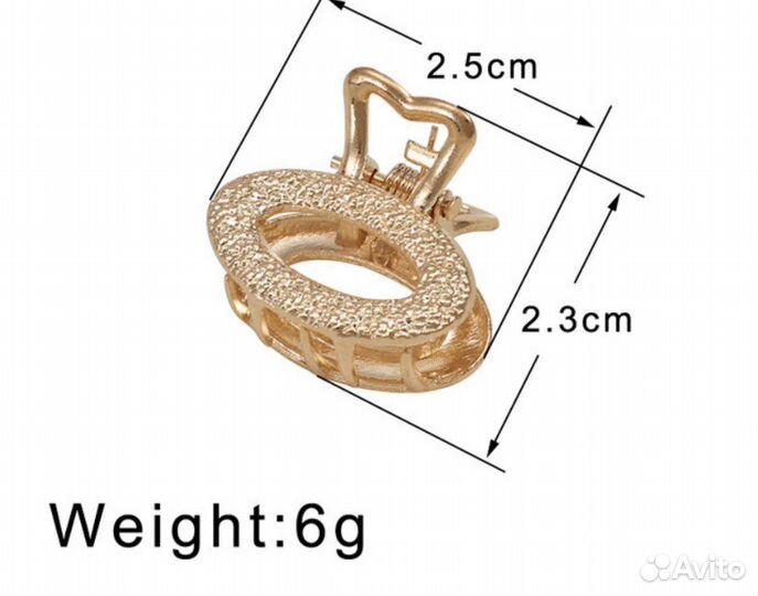 Краб для волос женский, детский