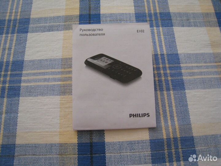 Инструкции к бытовой технике, электронике